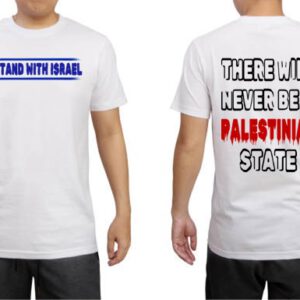 T-shirt Never Palestine