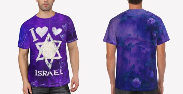 T-shirt - I Love Israel (Magen David)
